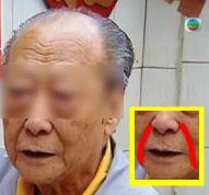 風水面相長壽壽徵的法令